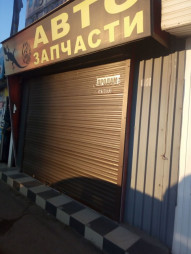 Продажа автомагазина